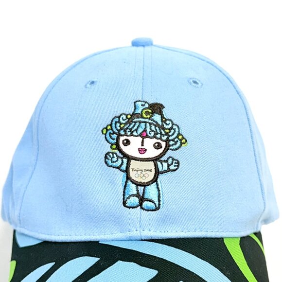 Beijing 2008 Olympic Games Official Licensed Hat/Cap w/BeiBei Mascot - OSFM - Picture 2 of 10